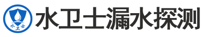徽州区暗管漏水检测